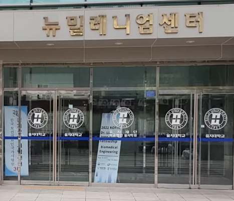 간호조무사 자격증 CBT 컴퓨터시험 - 접수자료 장소 예정시간 전국 시험장 안내 7