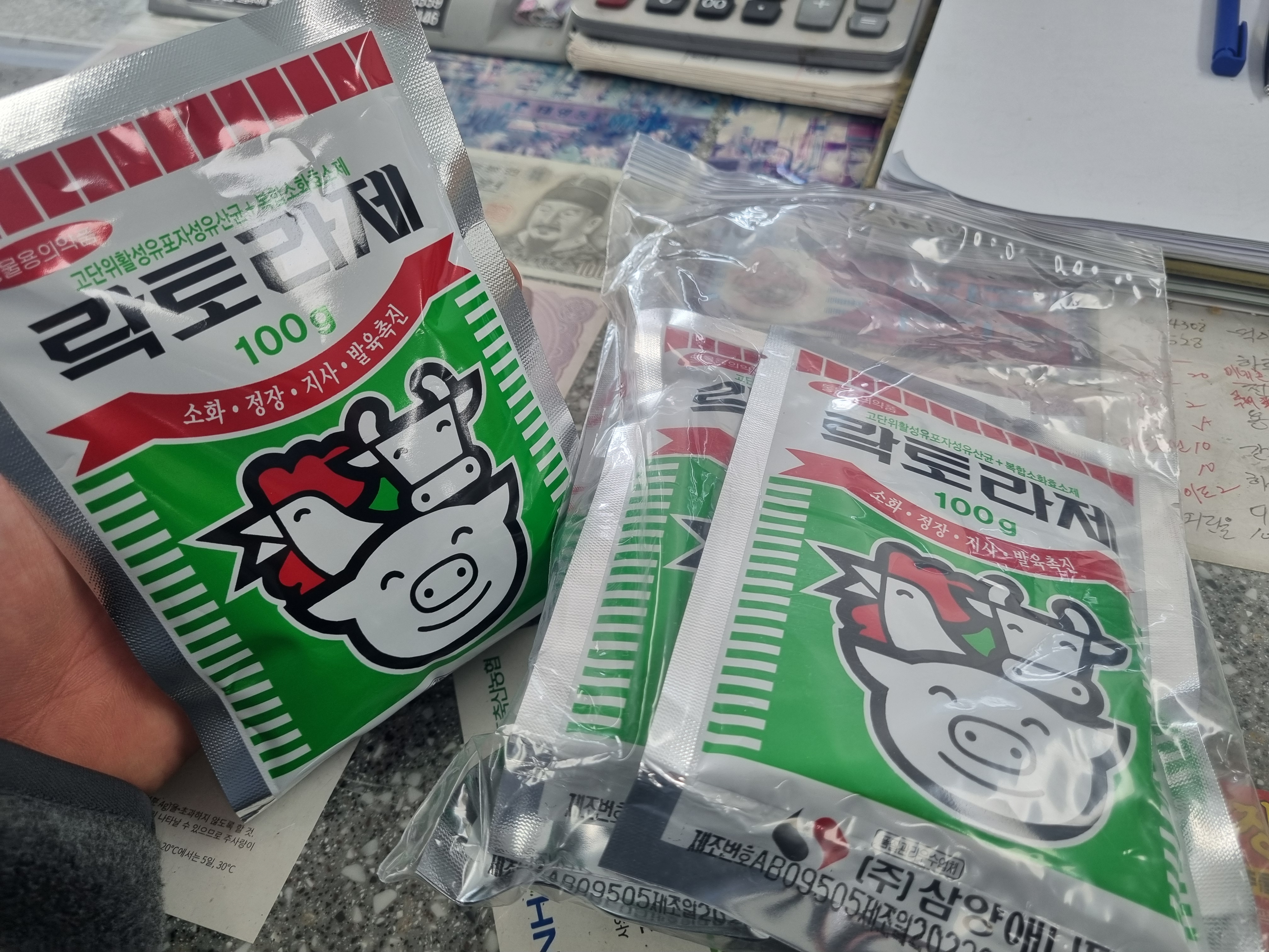  동물용 소화제 삼양애니팜 락토라제 성분분석
