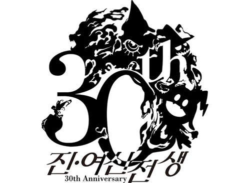 Shin Megami Tensei 30th logo image
