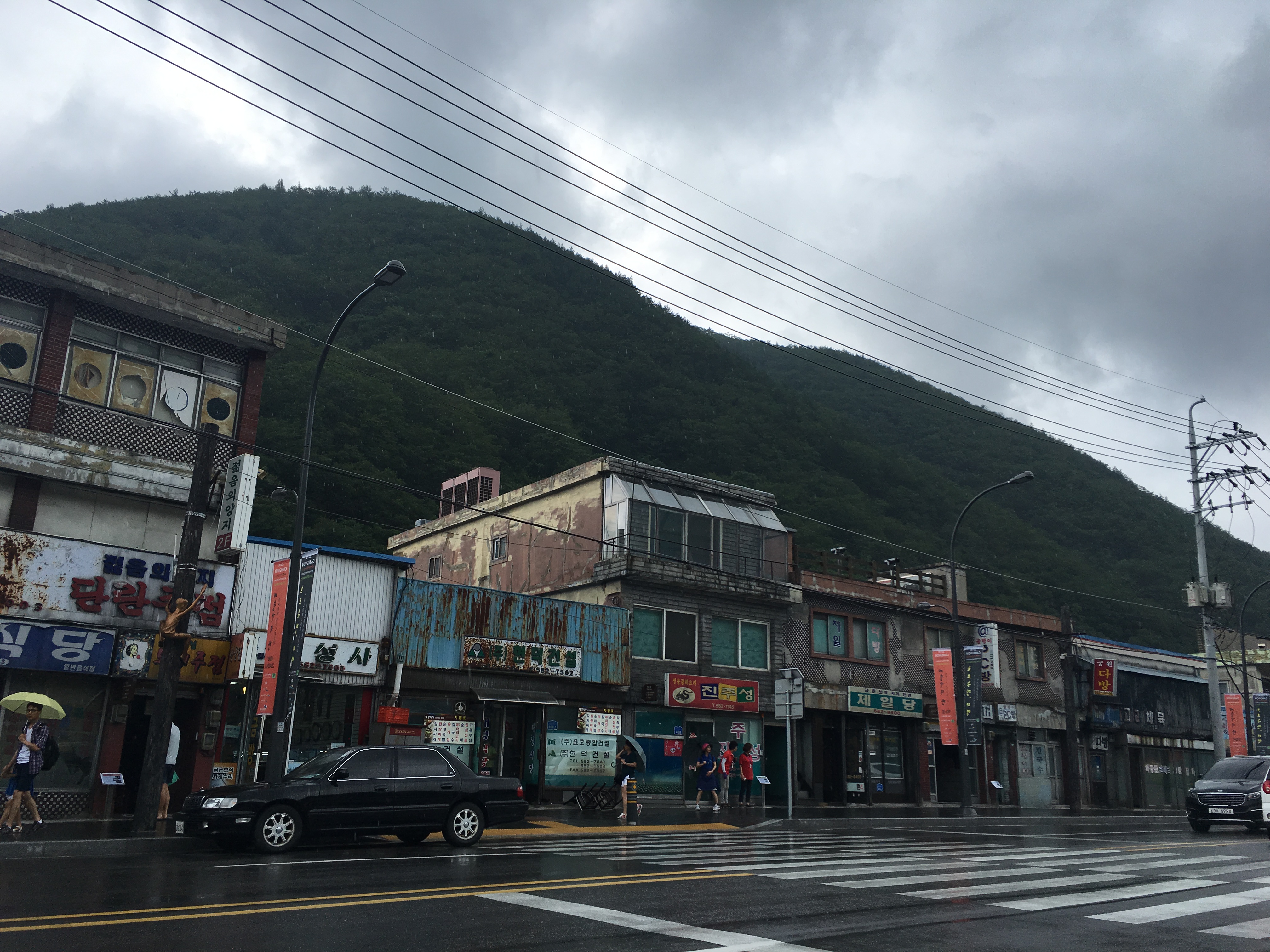  강원도 태백시 철암역 탄광역사촌 여행