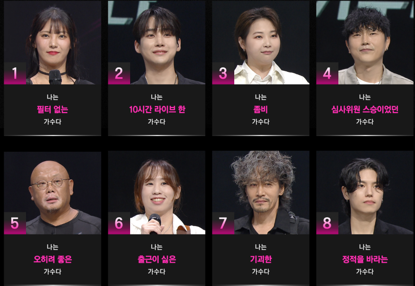 참가자이미지4
