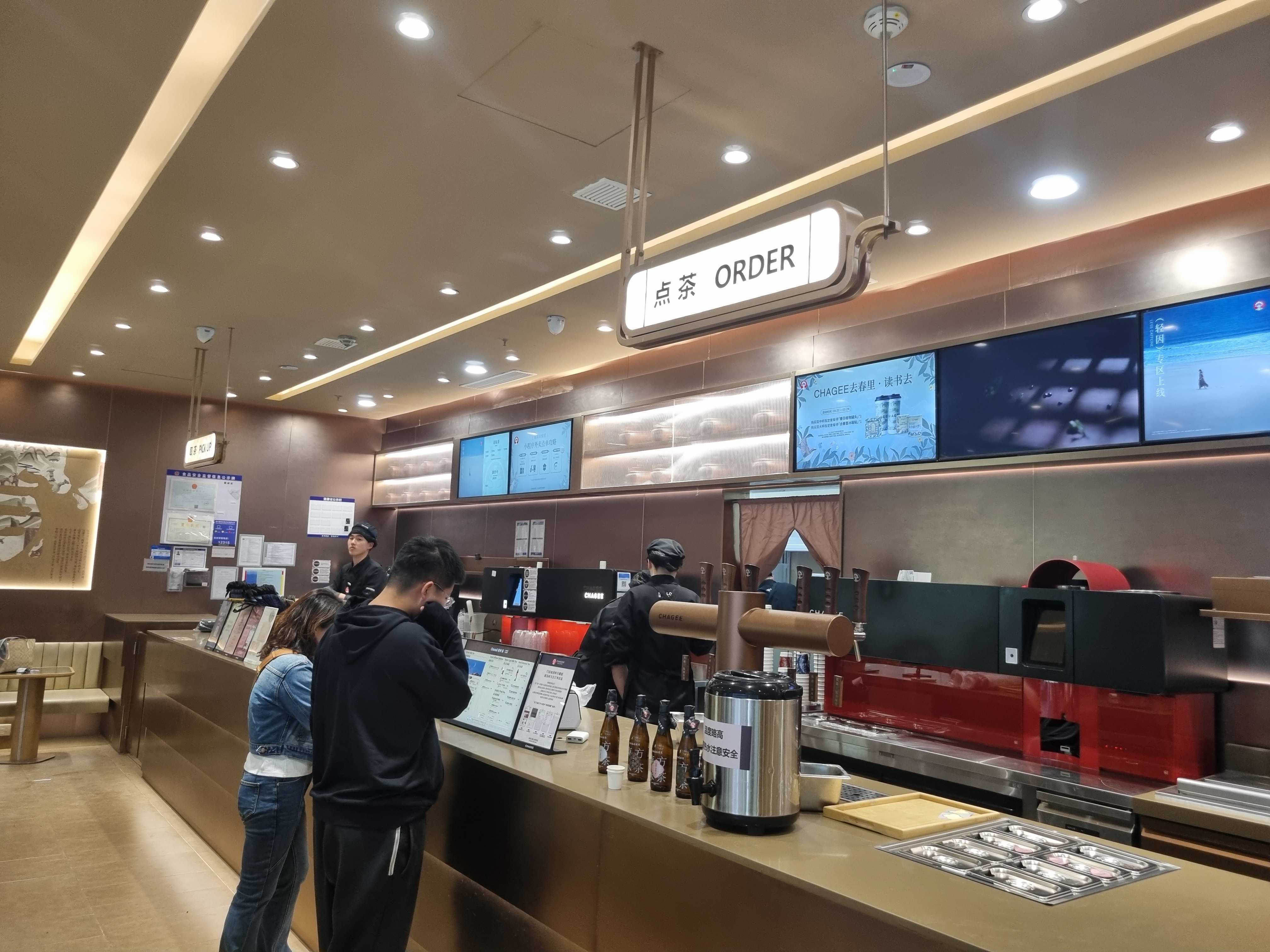 중국_백화점구경_완다백화점_万达广场 전기차도 판매