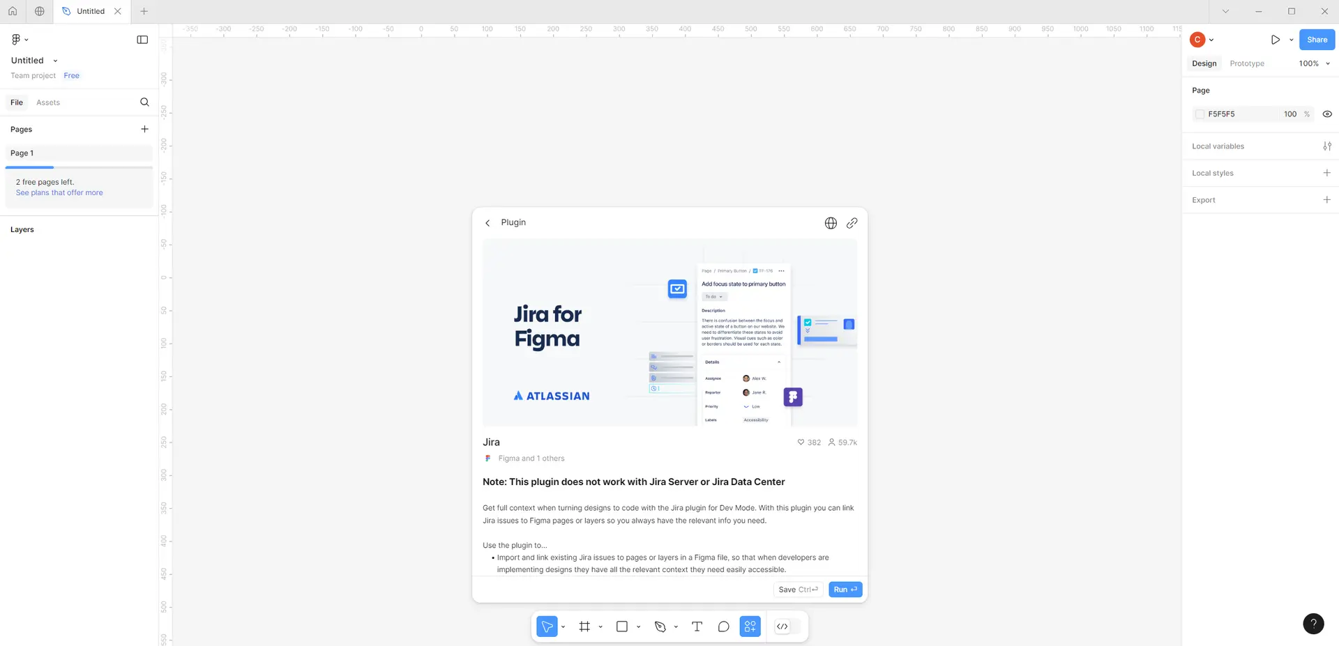 플러그인에서 Jira 검색하여 다운로드