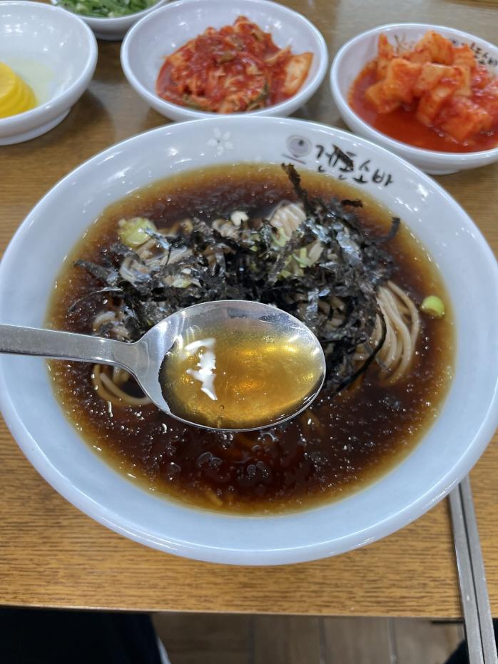 겐돈소바-육수맛보기