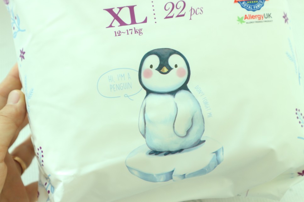 아기 기저귀 추천 팬티형기저귀 발진없는 17