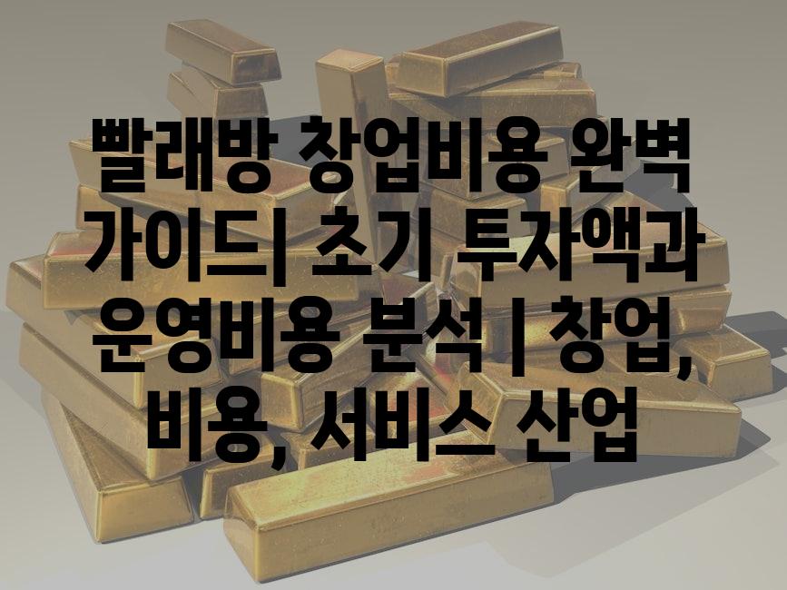 샘플 (55)