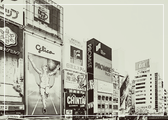  오사카 여행 베스트 스팟