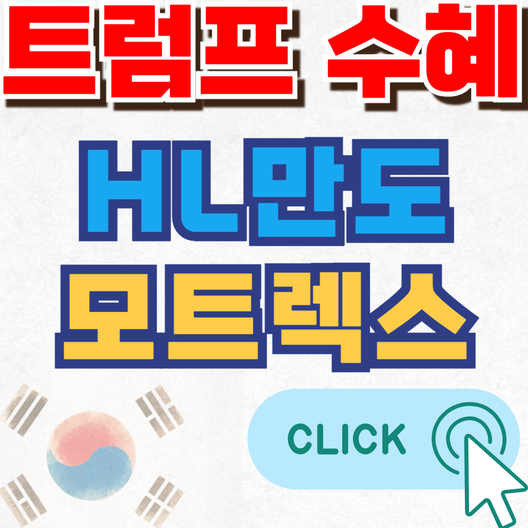 제이앤티씨