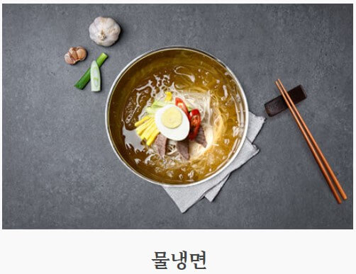 명륜진사갈비 가격