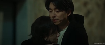 트렁크 공유 서현진