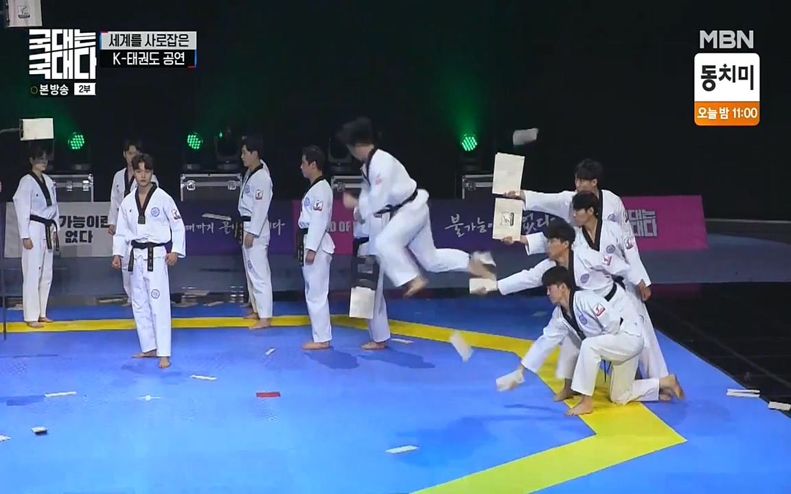 국대는 국대다.E12.220529p-NEXT.mp4_20220529_185440.508.jpg