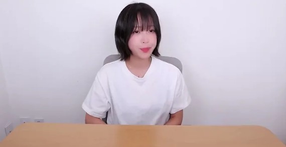 쯔양