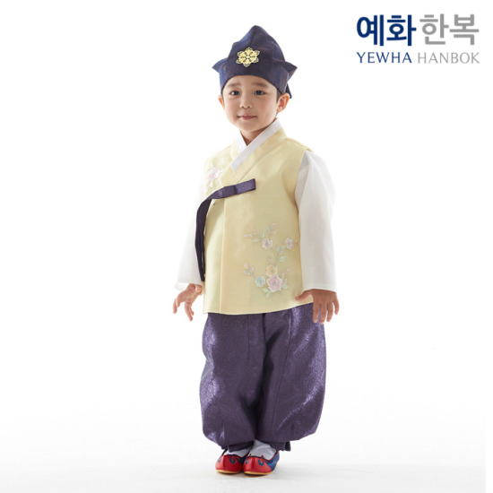 예화 남아용 아동한복 줄기장미 모시노랑 1020