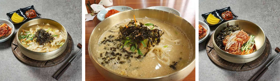 생생정보 닭 한 마리 칼국수 맛집