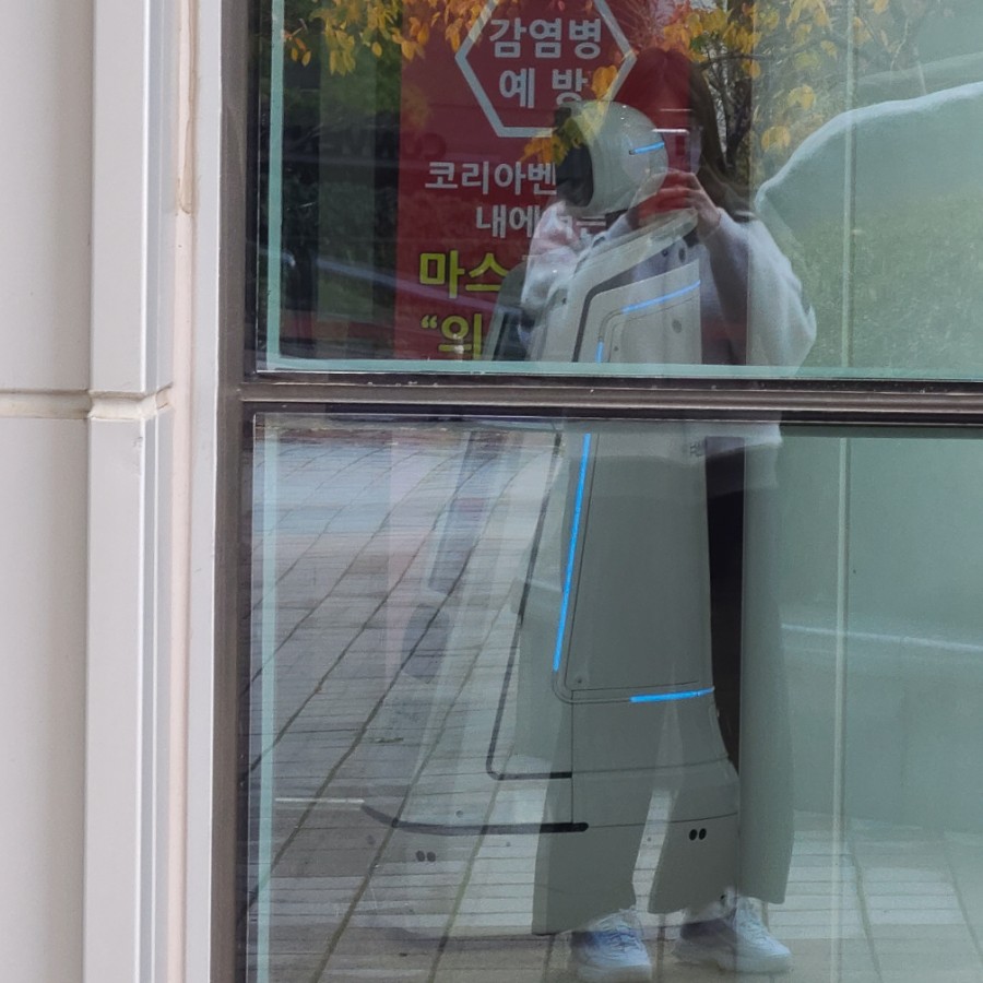 애터미 유산균 가격 다이어트 1일차