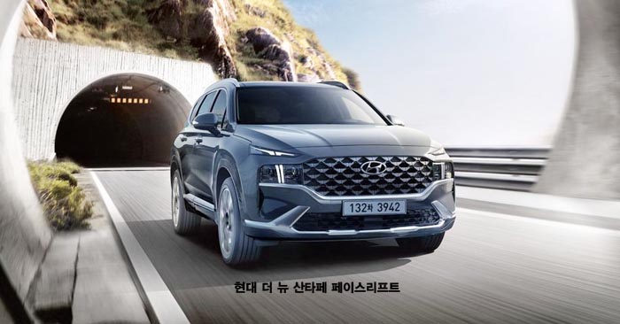  현대 더 뉴 싼타페 페이스리프트 2.5 가솔린 터보 사전계약하네요.