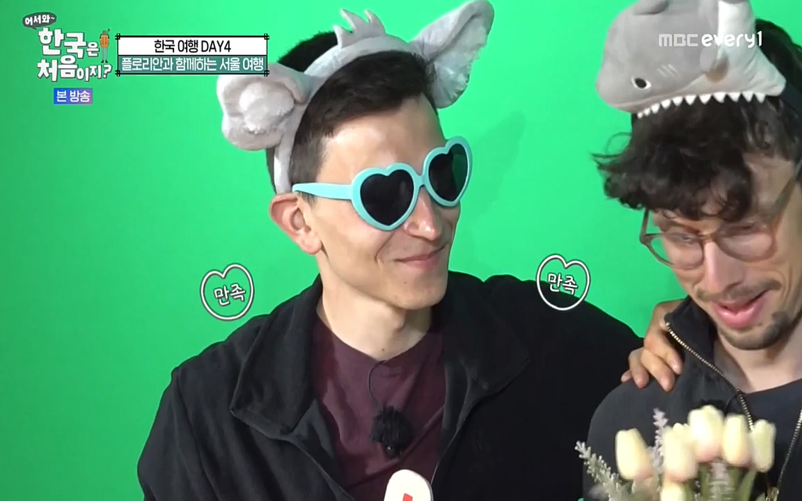 어서와 한국은 처음이지 시즌2.E222.220805p-NEXT.mp4_20220805_203137.494.jpg
