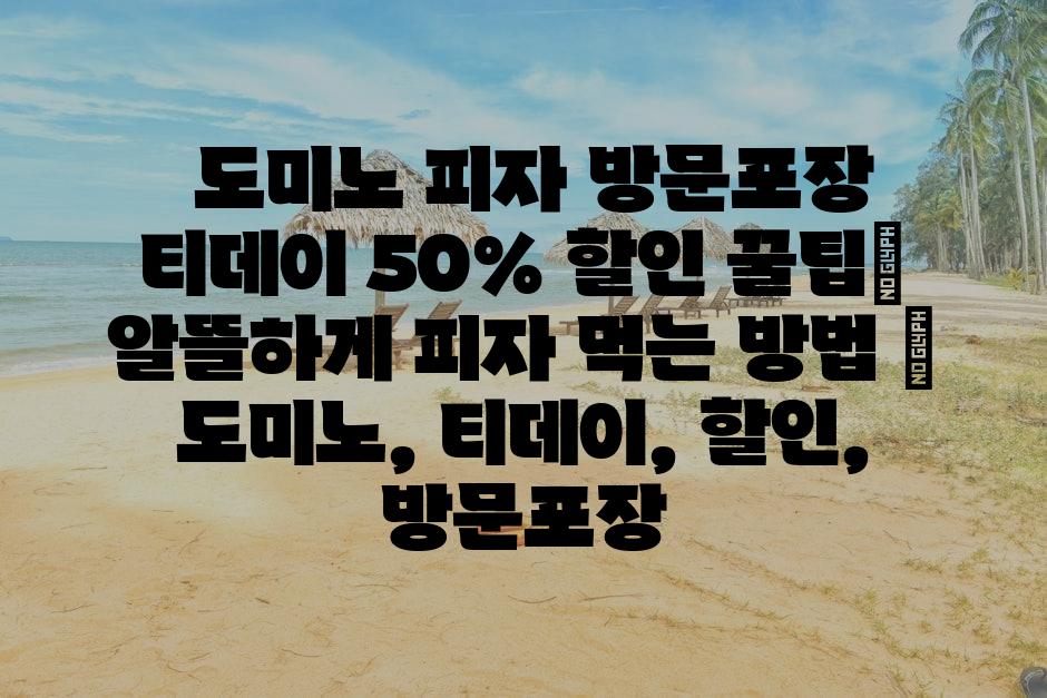 샘플 (87)