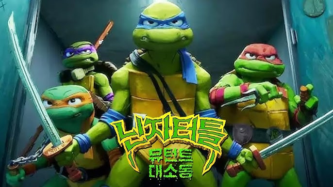 닌자통신 이미지