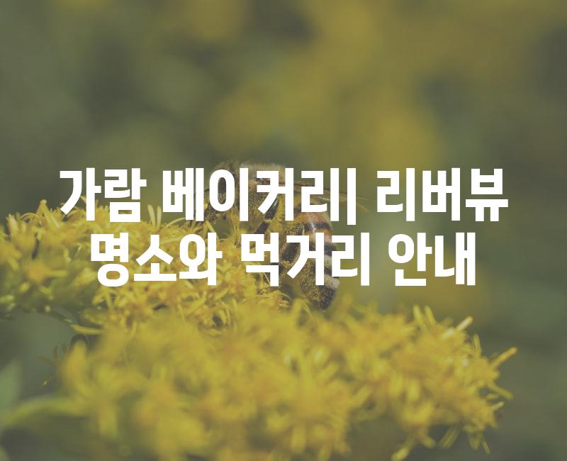 API 할당량 초과 오류 7