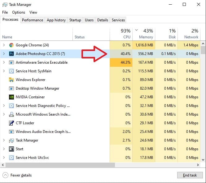 윈도우 작업 관리자에서 보는 포토샵이 소모하는 시스템 리소스