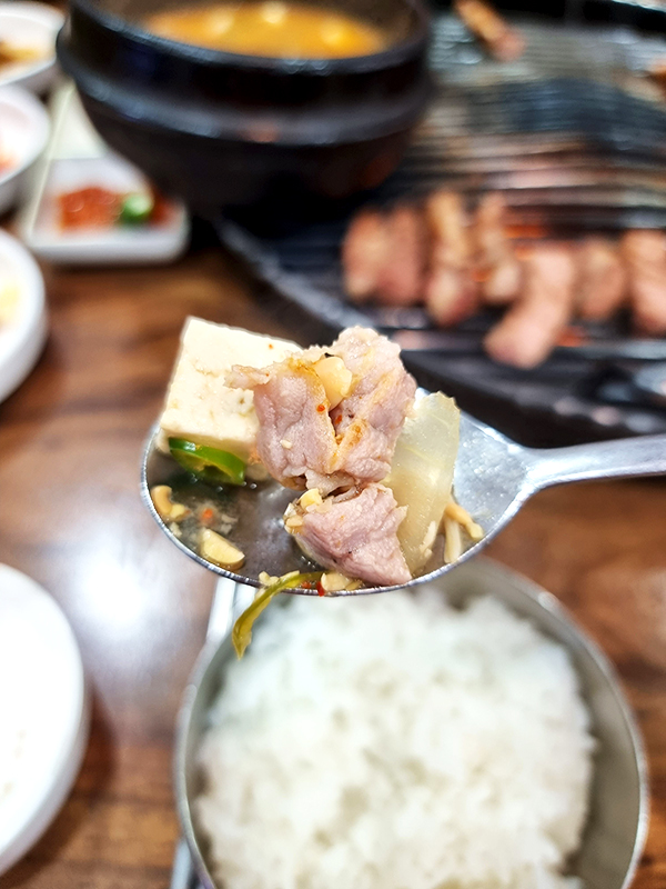 당산동 선진포크 육부장 돼지고기 맛집