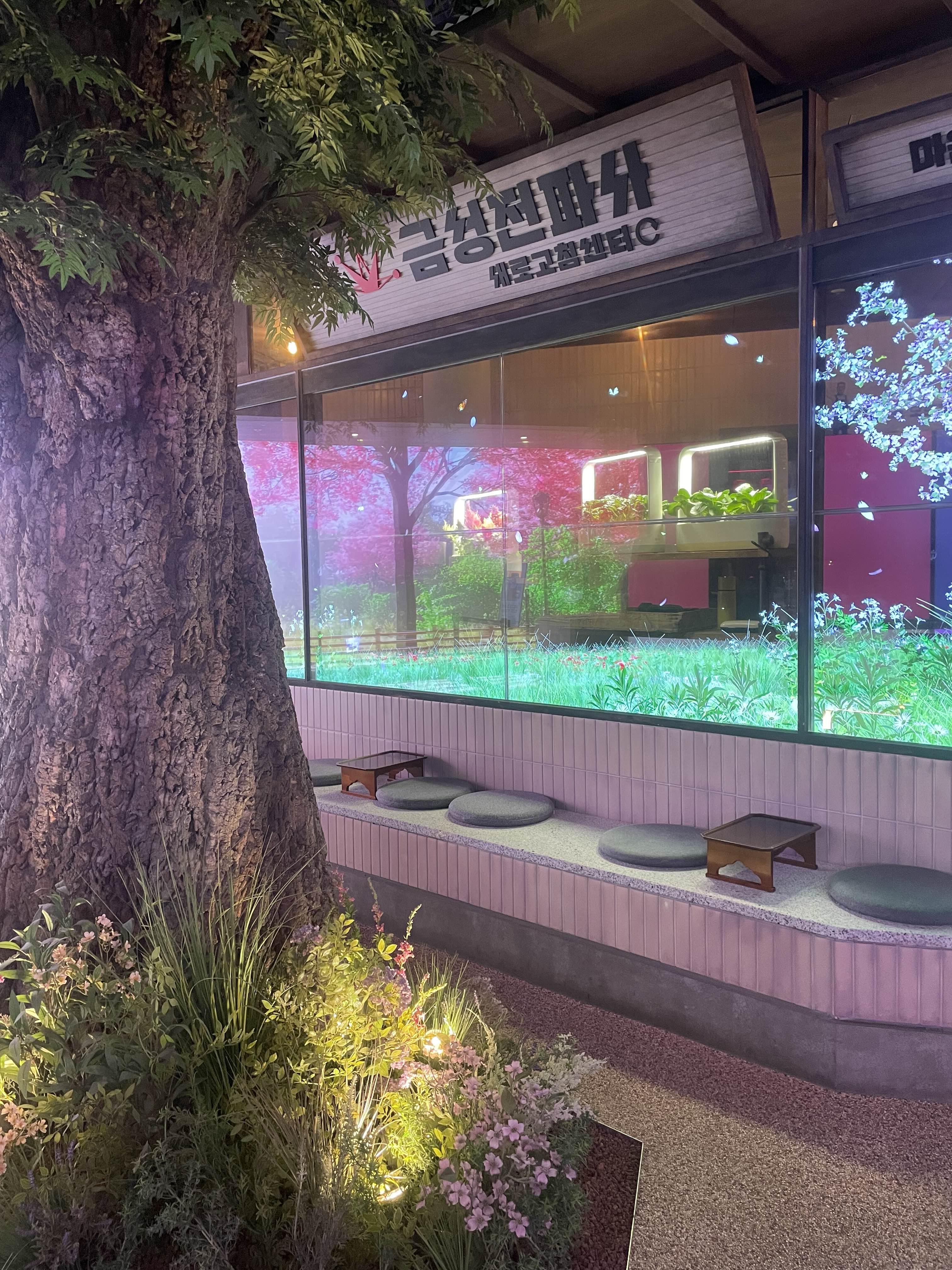  [제기동] 경동시장의 새로운 핫플레이스<금성전파사 새로고침센터>
