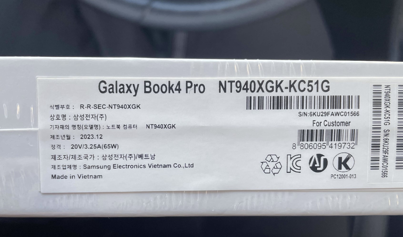 삼성 갤럭시북4 프로 개봉후기&amp;#44; 14인치 노트북 추천