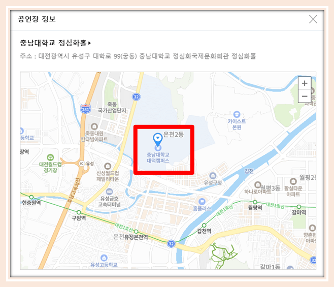 2023 브로맨스 대전 콘서트 조항조&#44; 진성 공연장 정보
