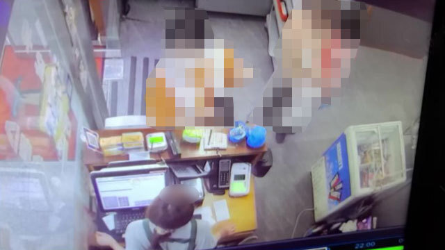 "너희 같은 가난한 년놈들" 양주 고깃집서 갑질 한 목사 모녀, 벌금형 불복해 항소