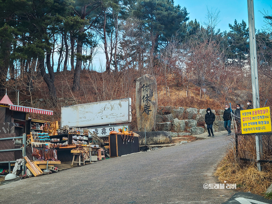 동해바다 볼거리 양양 휴휴암 21