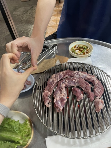 주먹고기 이미지