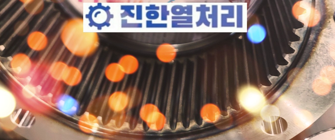 인천고주파 이미지
