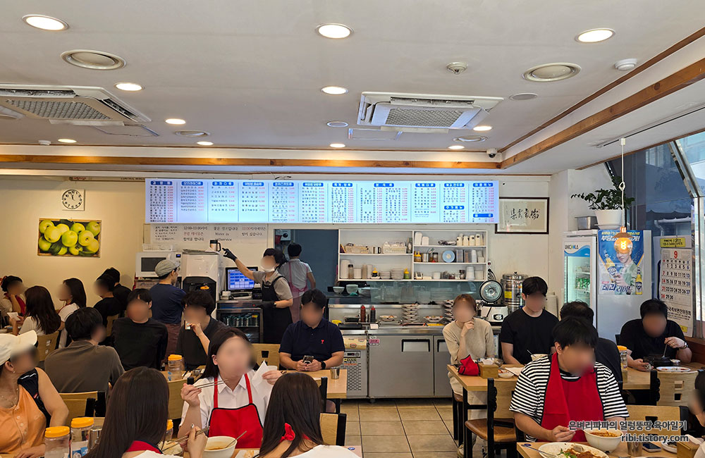 수락정김밥 사진 7