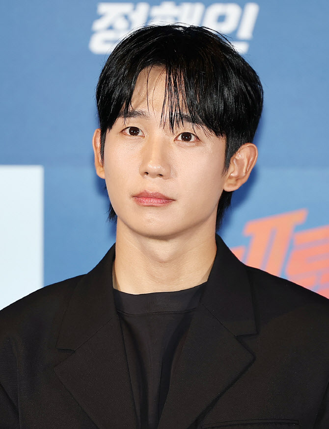 정해인 공황장애 유퀴즈