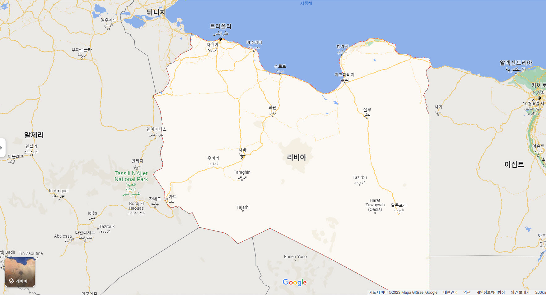 (Engineer Writing) 리비아 낯선 삶 적응 8부 리비아 탈출 1부 1