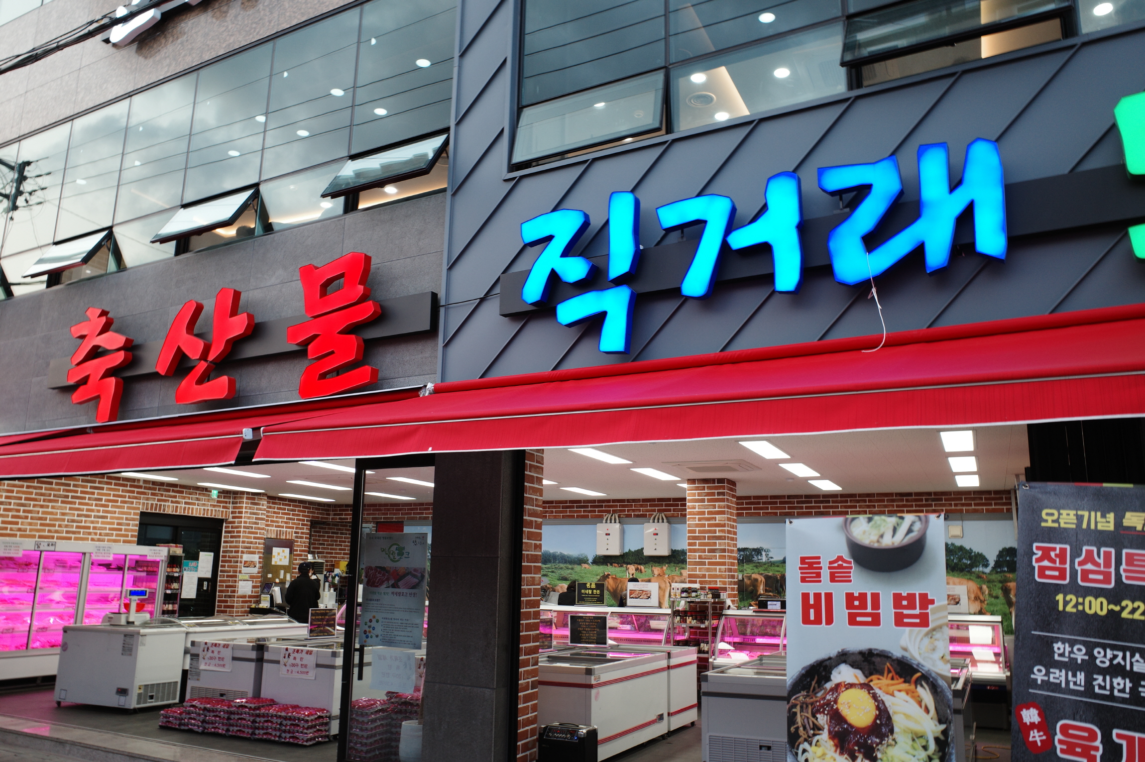 육가 이미지
