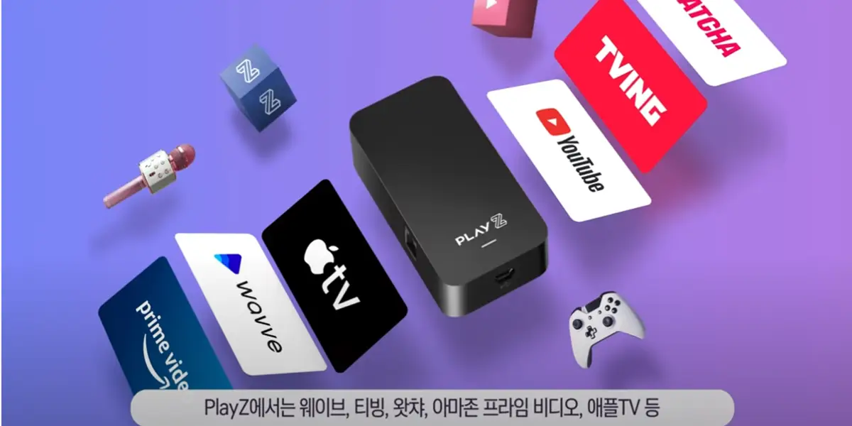 9 플레이제트 웨이브 티빙 왓챠 아마존 프라임 비디오 애플tv-사진