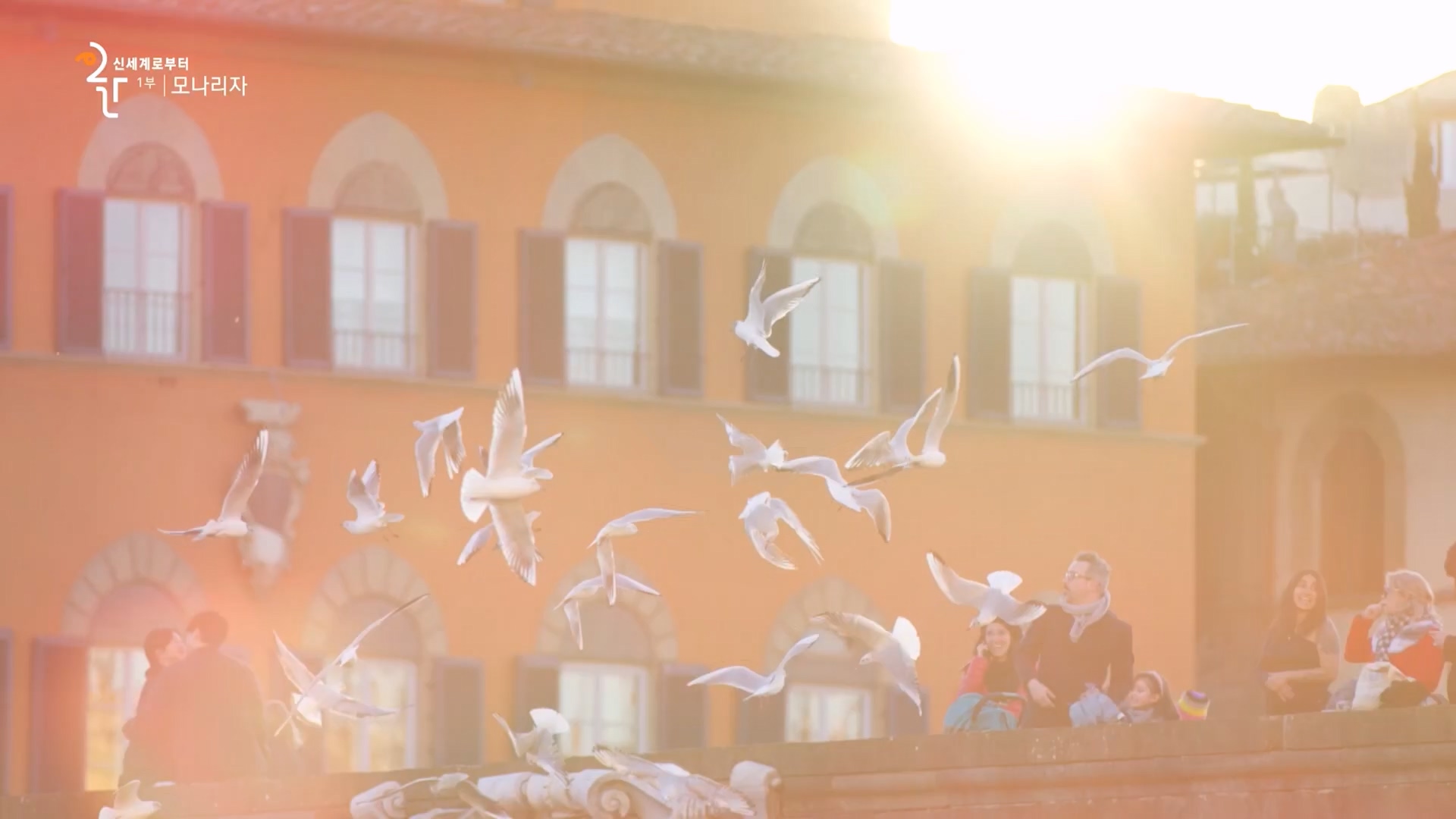 다큐 인사이트.E170.231109p.H264-F1RST.mp4_20231110_210616.202.jpg