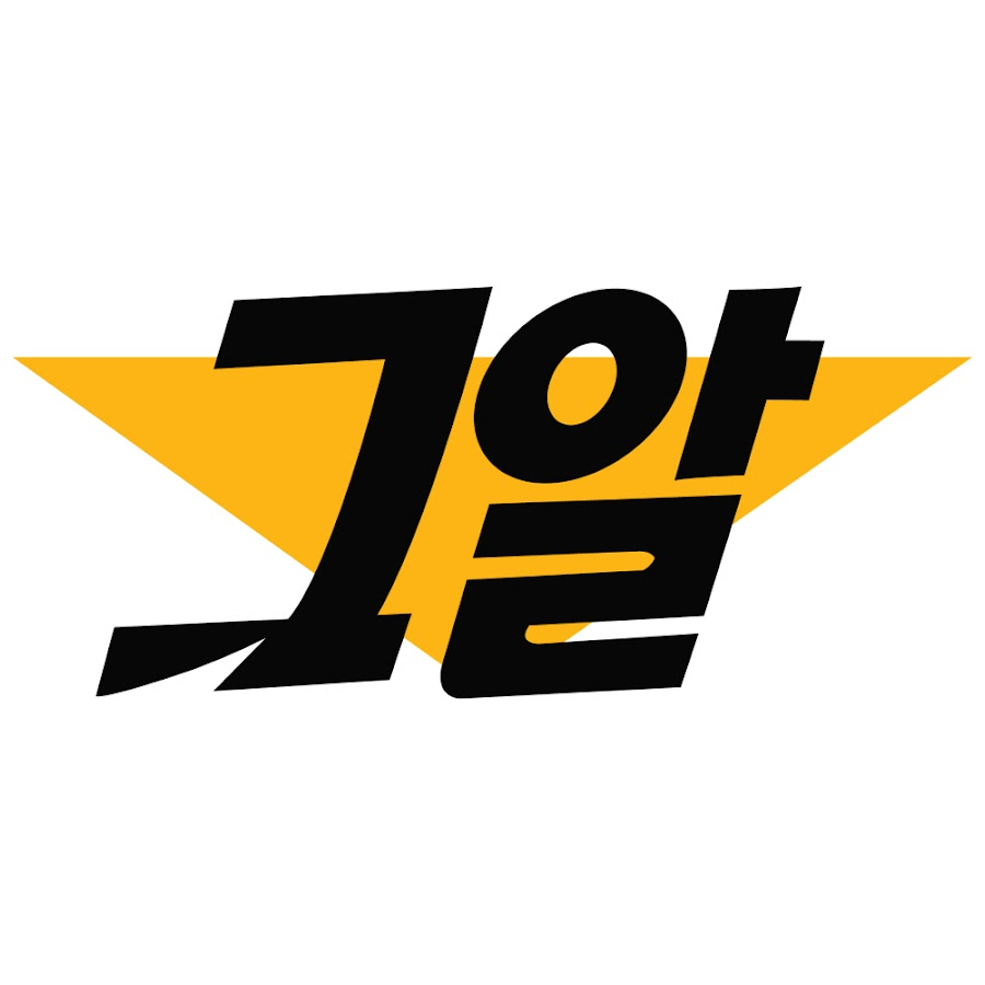  원주 자매포주 감금학대 사건 (그알 1320회)