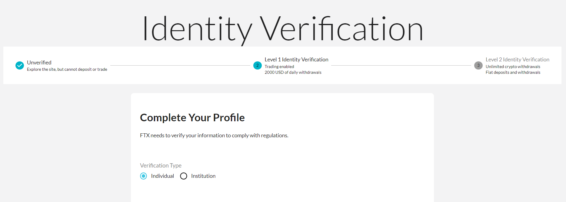 사이트에 들어오면 자동으로 나타나는 Identity Verification을 캡쳐한 사진