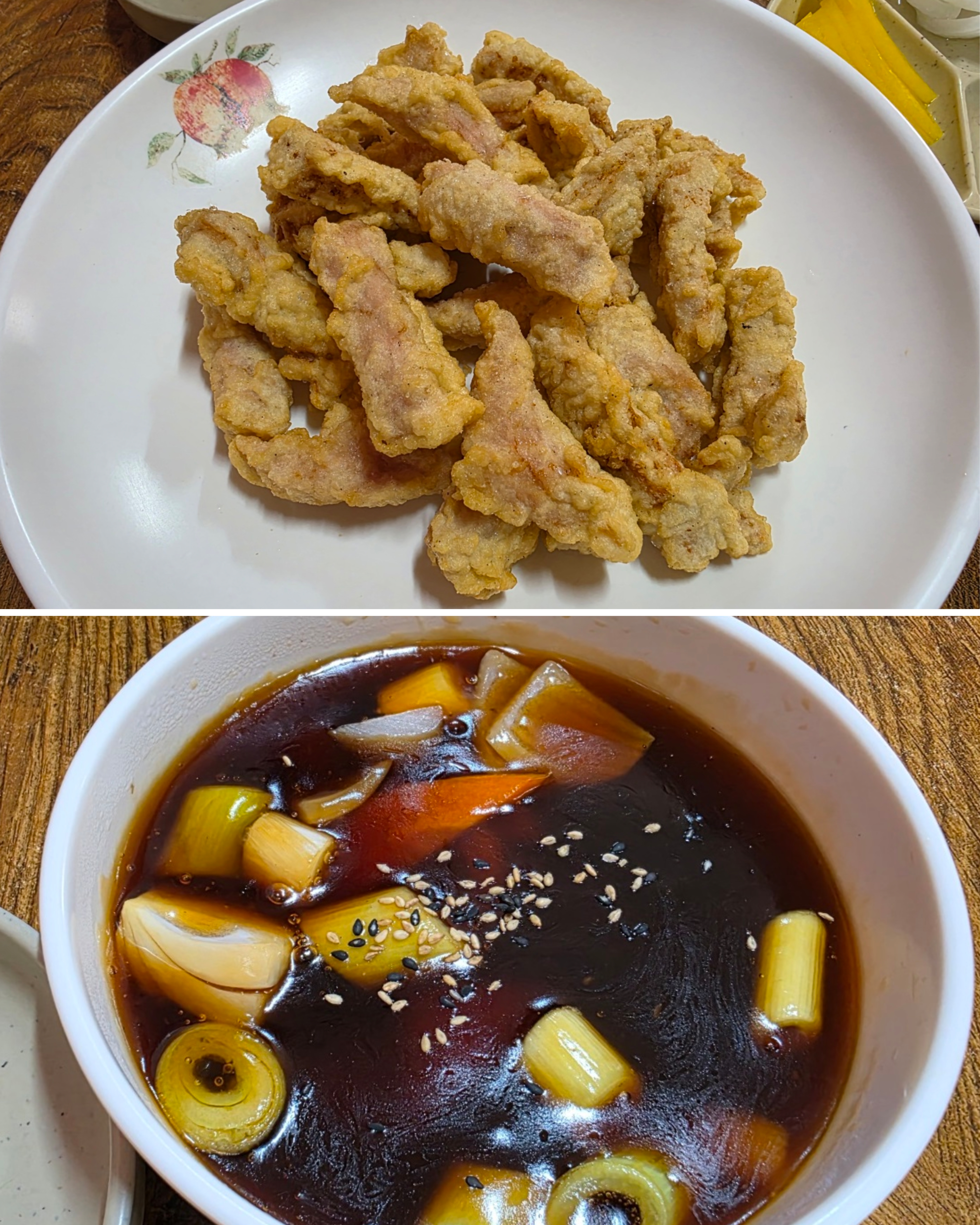 단골집 이미지