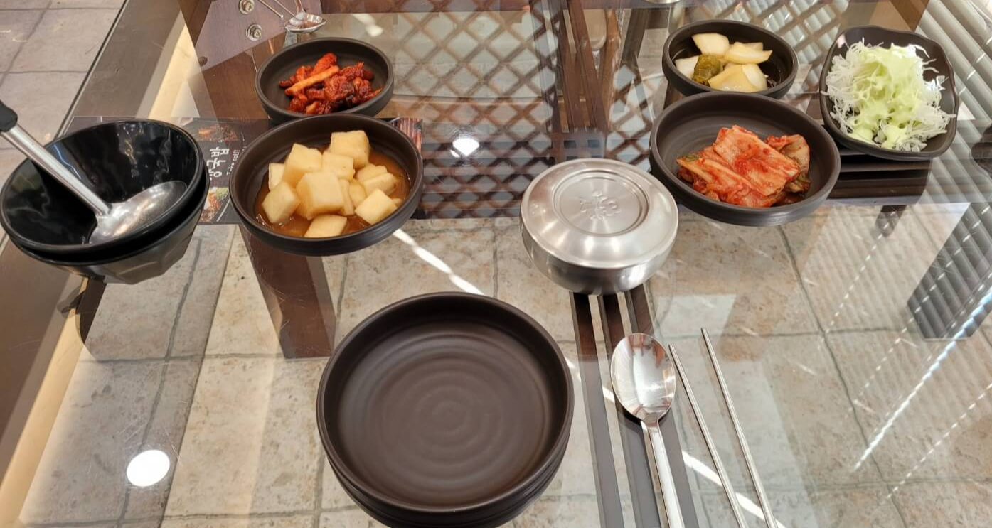 기본상차림
