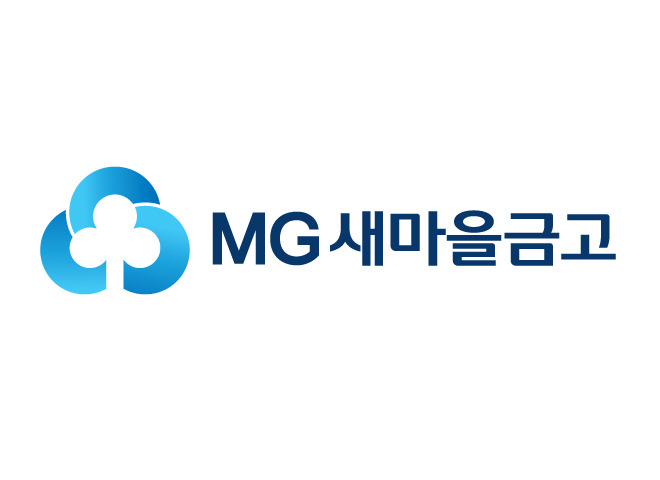 MG-새마을금고-로고