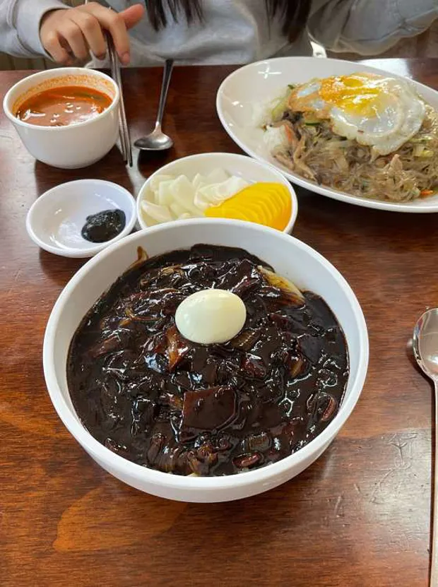 삼미식당