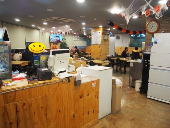 방화동족발 이미지