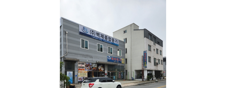 천안 동남구 조명가게
