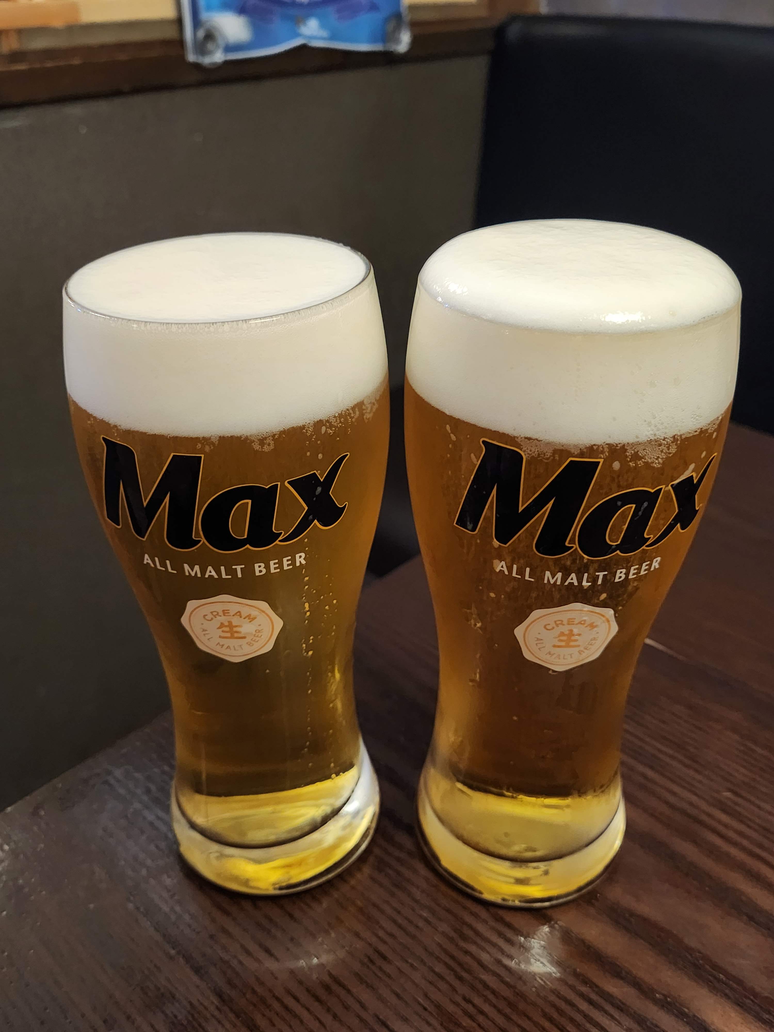 테라생맥주입니다