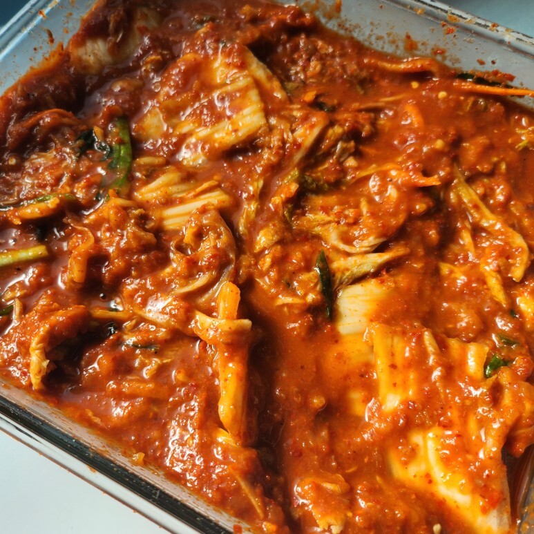 김치