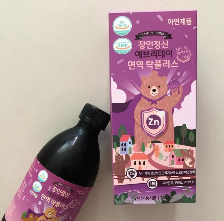  장인정신 에브리데이 면역 락플러스 소개해요